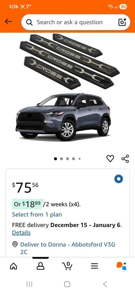 2026 Toyota Corolla Cross Door Skid Protectors