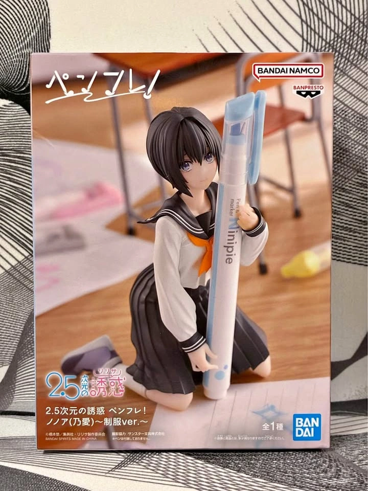Nonoa Figure (Dimensional Seduction)