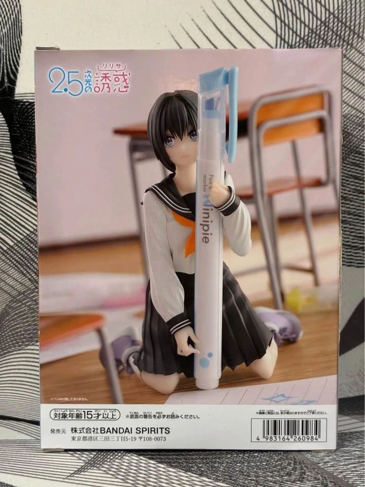 Nonoa Figure (Dimensional Seduction) - photo 2