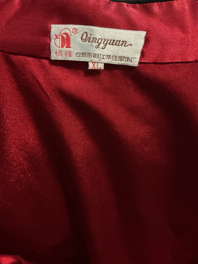 Qingyuan Asian Style Jacket - photo 3