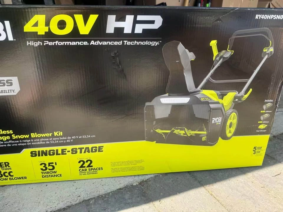 Snowblower - photo 2