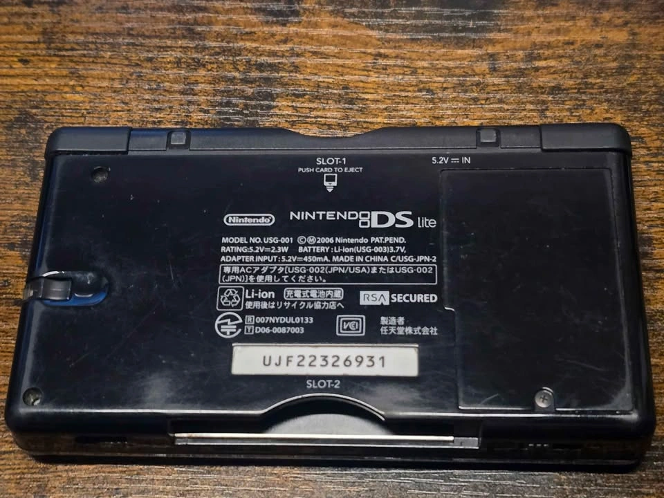Nintendo Ds Lite Black Jpn Region Free - photo 2