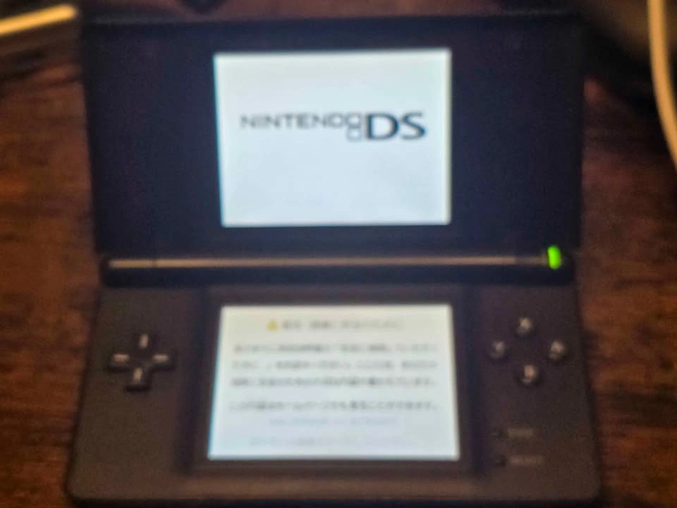 Nintendo Ds Lite Black Jpn Region Free - photo 3