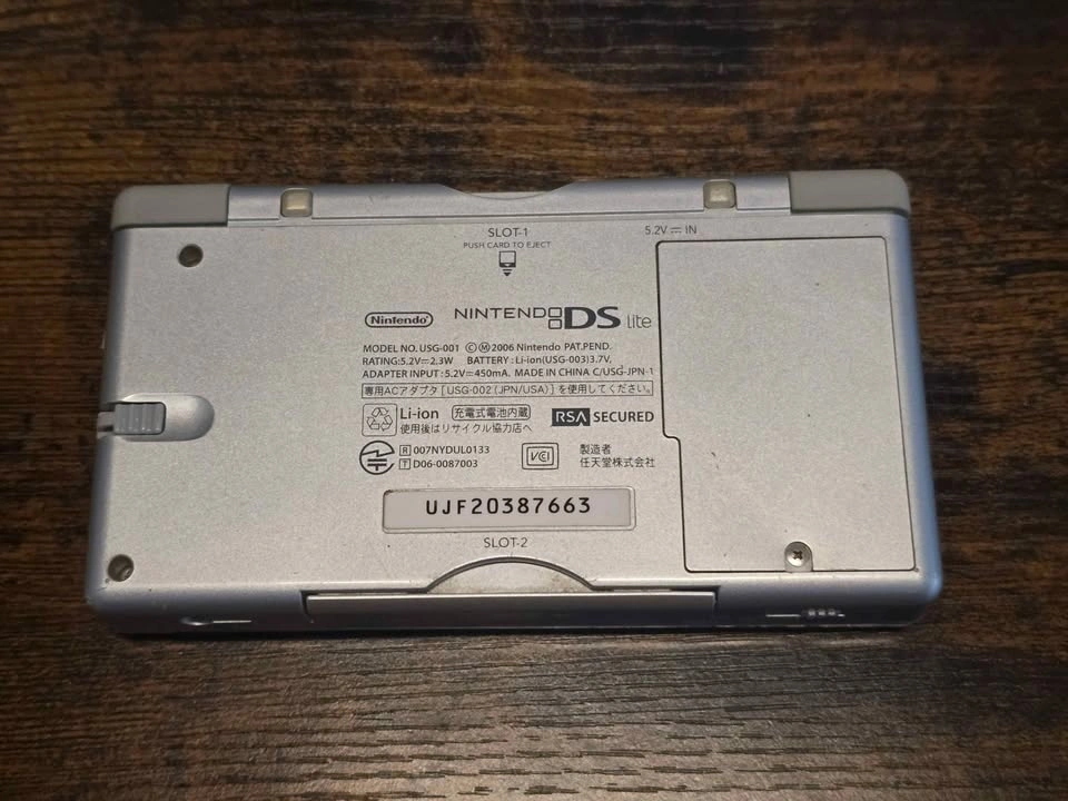 Nintendo Ds Lite - photo 3