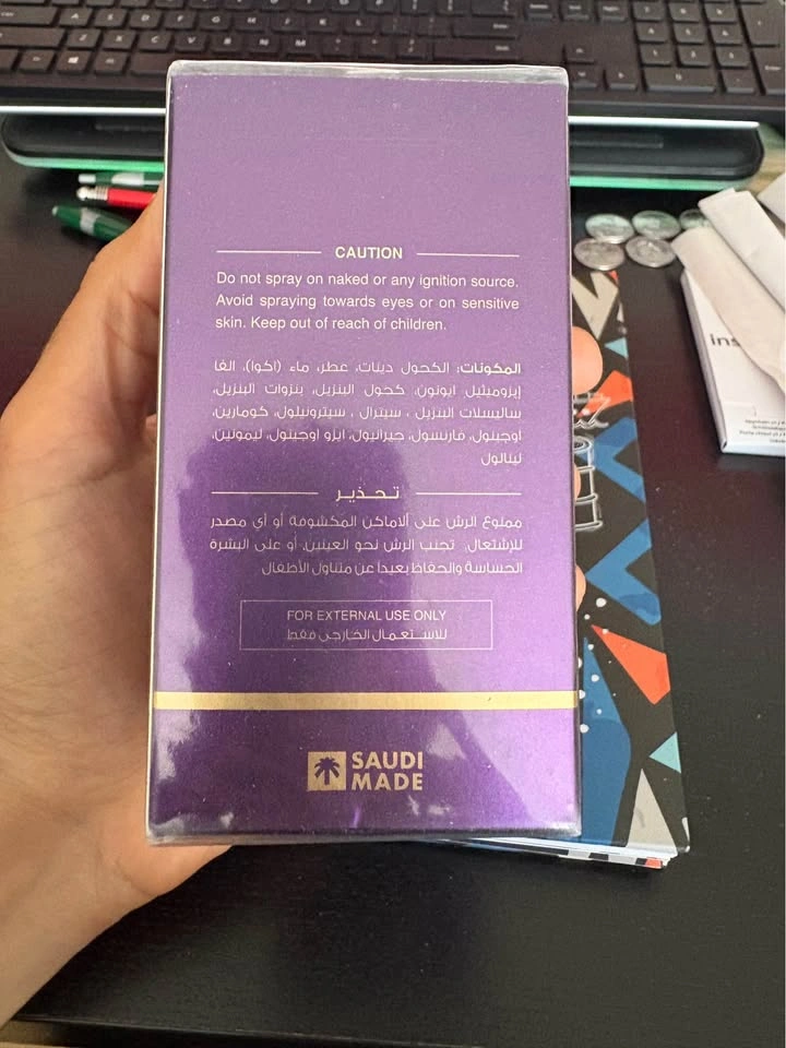 Brand New & Sealed: Orjwan "Royal Violet" Eau de Parfum (50ml) - photo 3