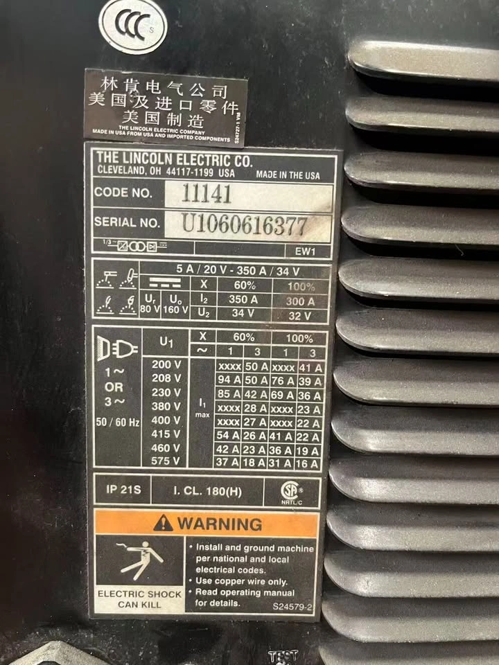 Lincoln Electric Power Wave 355M Multi-Process Welder (575V) - photo 2