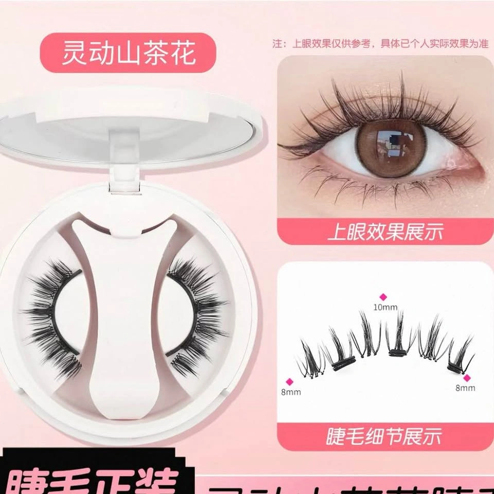 Magnetic Lashes with Clamp and Mirror - photo 3