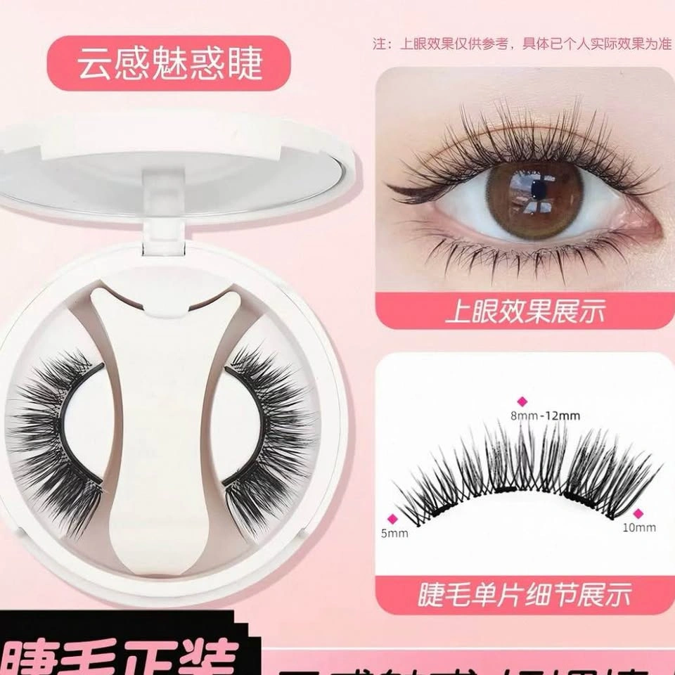 Magnetic Lashes with Clamp and Mirror - photo 4