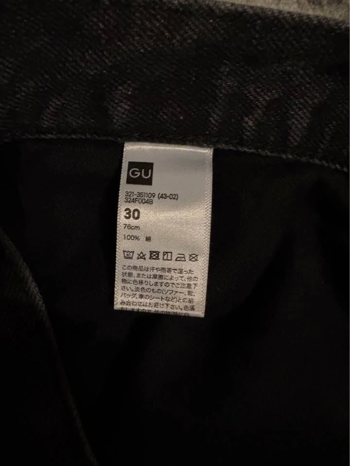 GU Straight Leg Jeans - photo 3
