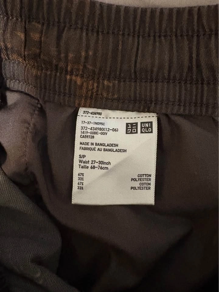 Uniqlo Brown Bird Patterned Shorts - photo 3
