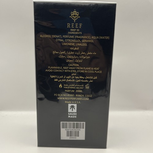Reef 33 by Reef Perfumes | 200ml EDP Spray Brand New Sealed - photo 3