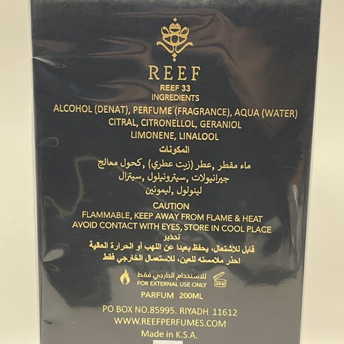 Reef 33 by Reef Perfumes | 200ml EDP Spray Brand New Sealed - photo 4