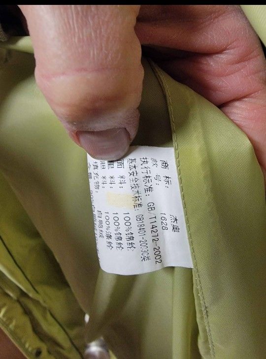 Womens Long Coat Jacket - photo 5