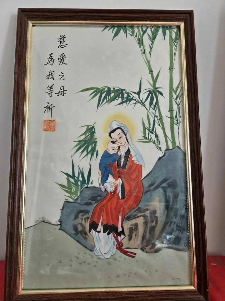 Guan Yin and Child Painting on Silk