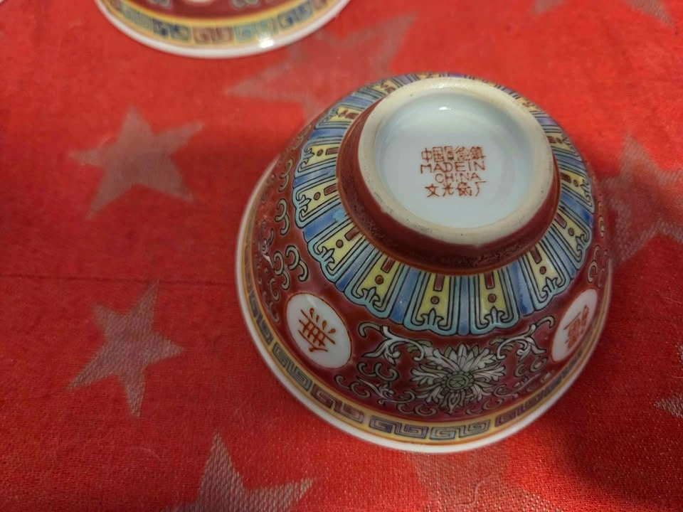 Set of 7 Vintage Jingdezhen Mun Shou Famille Rose Bowls - photo 4