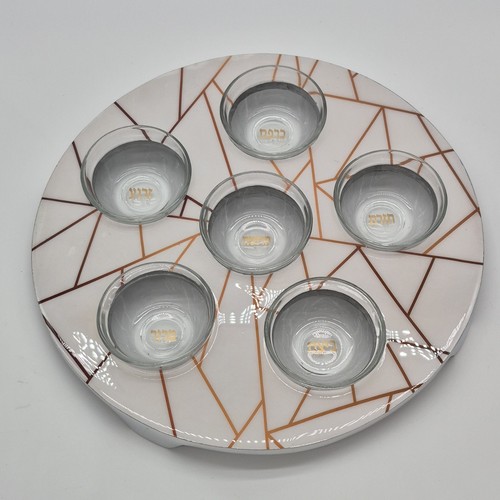 Modern Geometric Passover Seder Plate Glass Bowls Hebrew Labels - photo 2