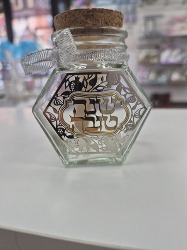 Honey Jar With Spoon - photo 2