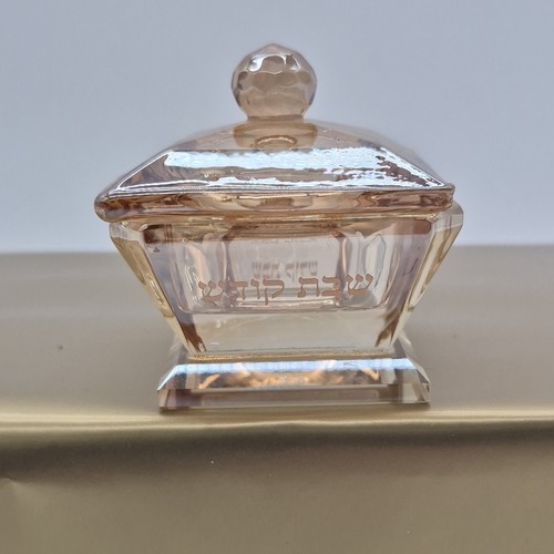 Glass Shabbat Decorative Jar Light Brown Square with Lid - photo 2
