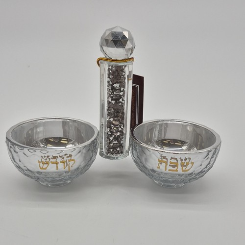 Judaica Silver-Tone Shabbat Salt Separation Set