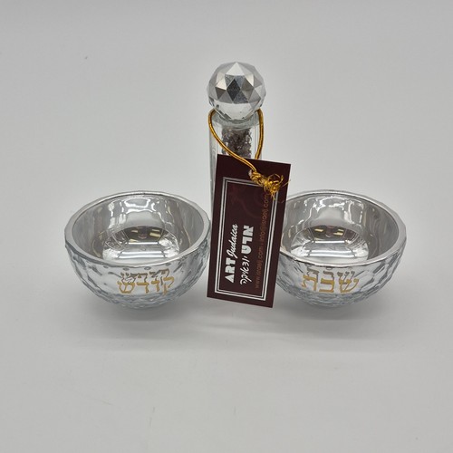 Judaica Silver-Tone Shabbat Salt Separation Set - photo 2