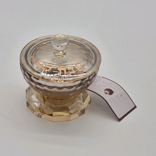 Art Judaica Decorative Glass Lidded Jar Clear Gold Collectible