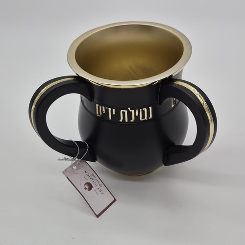 Judaica Black & Gold Netilat Yadayim Washing Cup Hebrew Text - photo 3