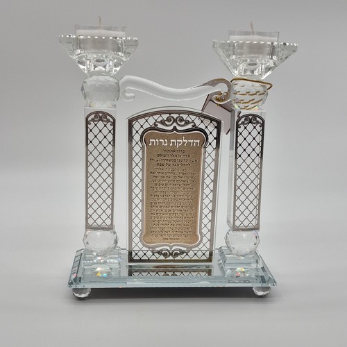 Glass and Metal Religious Candle Holders, Geometric Rectangular,