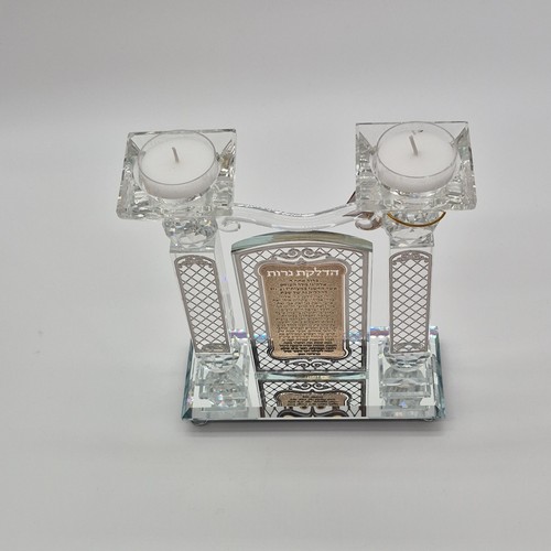Glass and Metal Religious Candle Holders, Geometric Rectangular, - photo 2