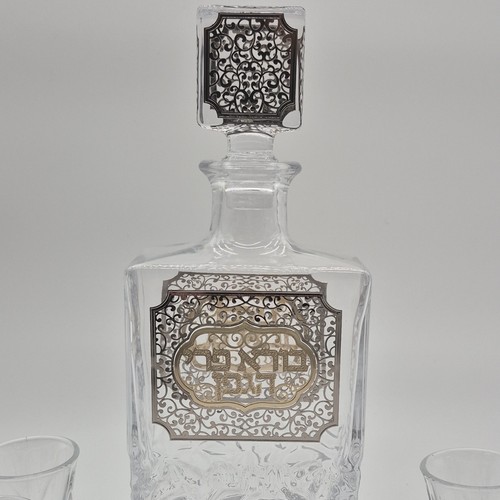Clear Cut Glass Square Decanter Set with 5 Glasses - photo 2