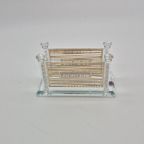Fine Crystal by Art Judaica Glass Business Card Holder with Gold - photo 2