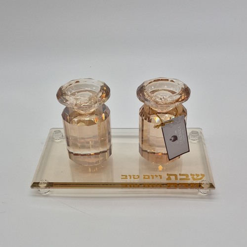 Yehuda Judaica Crystal Light Pink Round Candle Holders, Set of 2