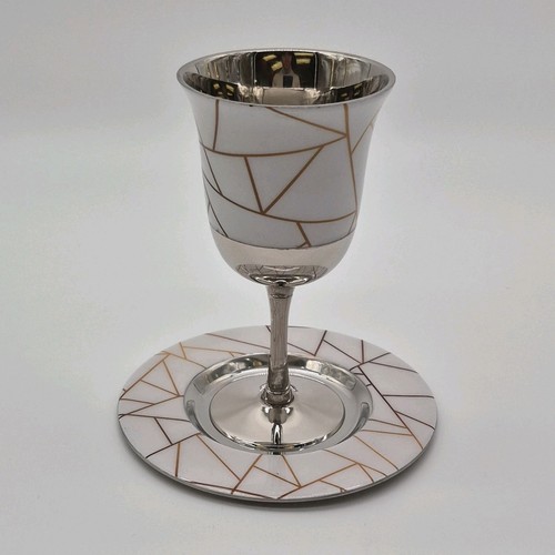 Judaica Silver & White Geometric Kiddush Cup & Plate Set