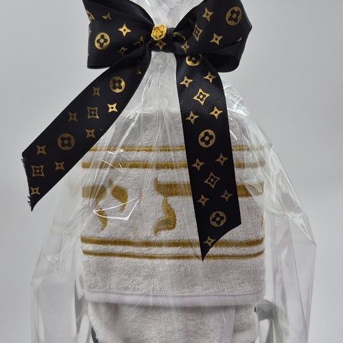 Judaica Netilat Yadayim Hand Washing Cup & Towel Set - photo 5