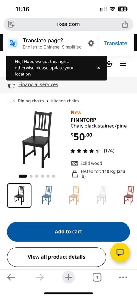 2 IKEA Dining Chairs with pads - photo 2