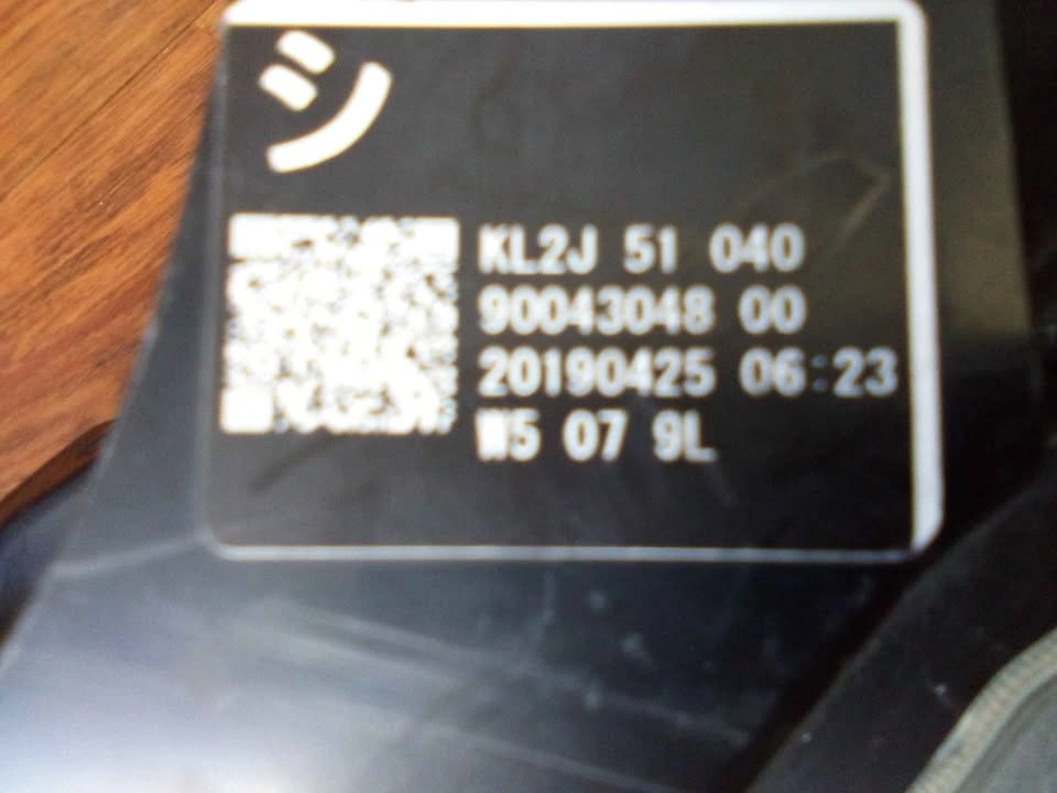 2018 Mazda CX5 OEM - photo 5