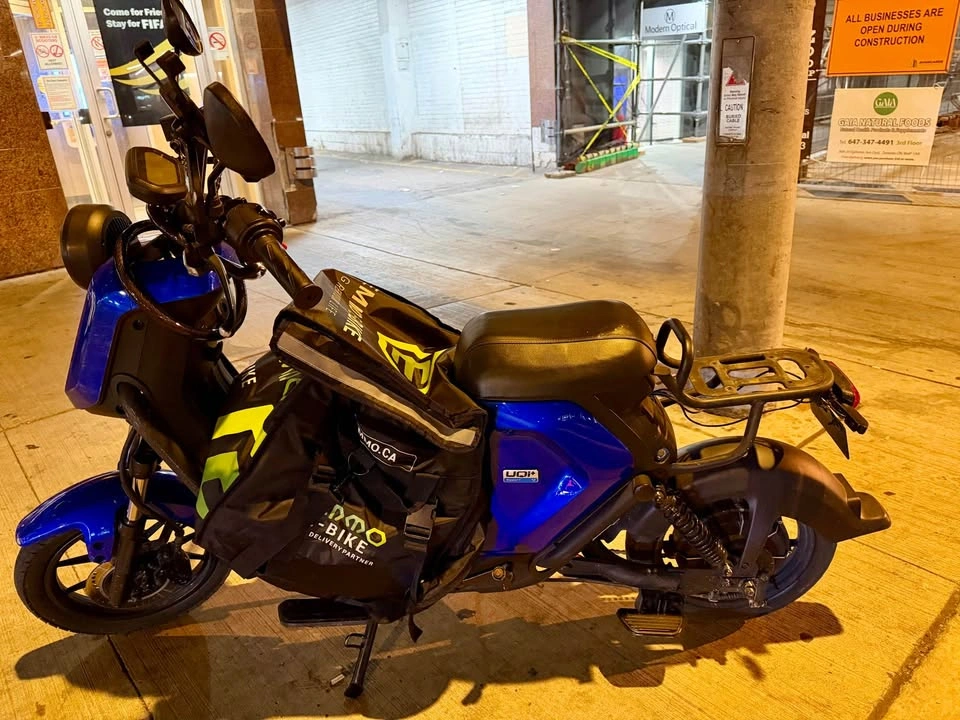 NIU UQi+ Electric Bike / E-Moped