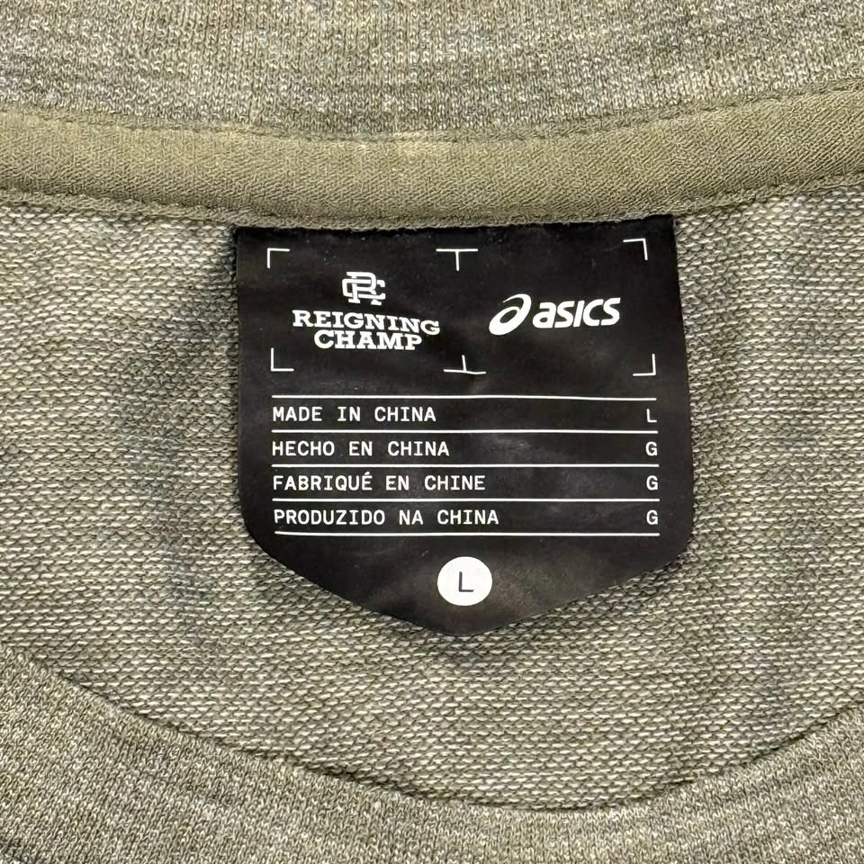 Reigning Champ by ASICS - wool blend base layer - Men’s Large - photo 4