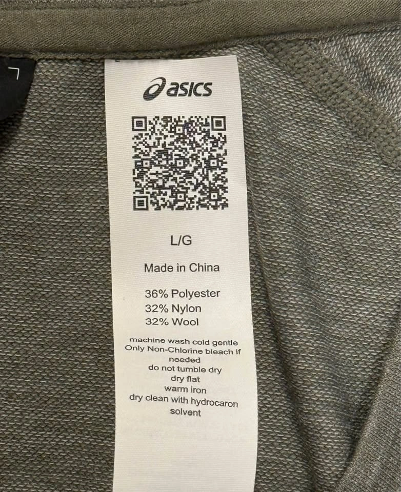 Reigning Champ by ASICS - wool blend base layer - Men’s Large - photo 5