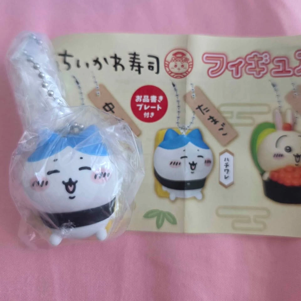 Hachiware Sushi Keychain - photo 2