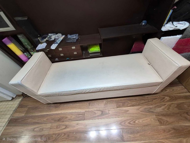 Faux Leather Storage Ottoman / Bench - Moving Sale!