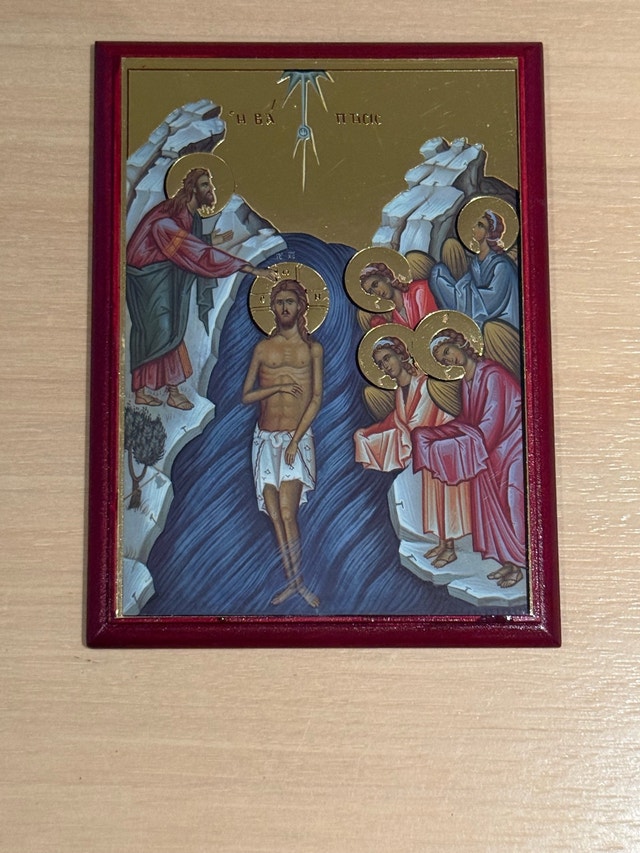 Baptism of Christ Wooden Icon