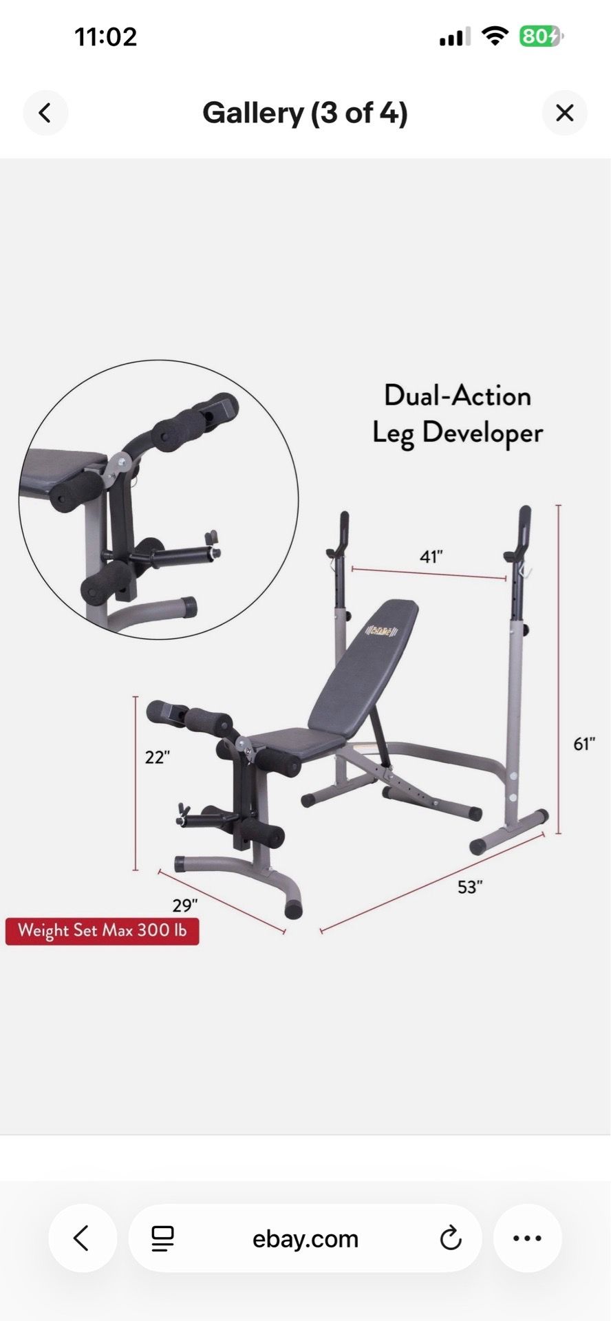 Body Champ Weight Bench with Leg Extension Attachment - photo 2