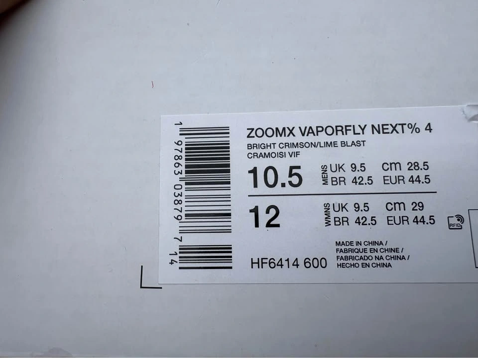 BNIB Nike ZoomX Vaporfly Next% 4 - photo 2