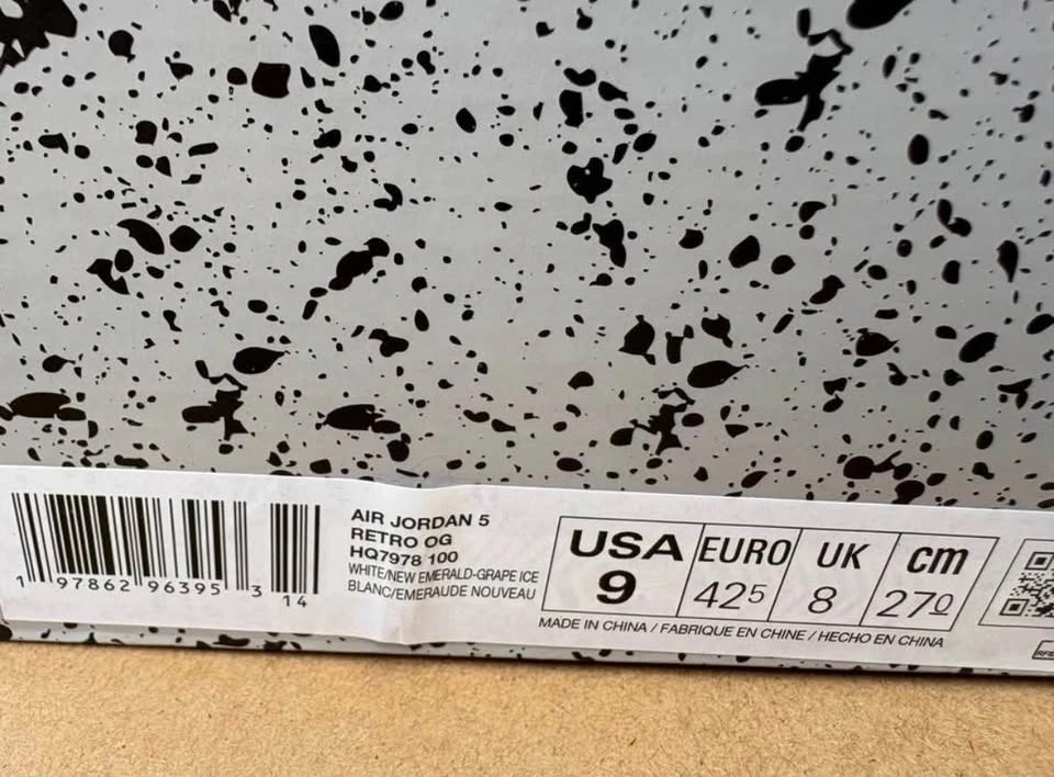 BNIB Air Jordan 5 Retro OG Grape - photo 2