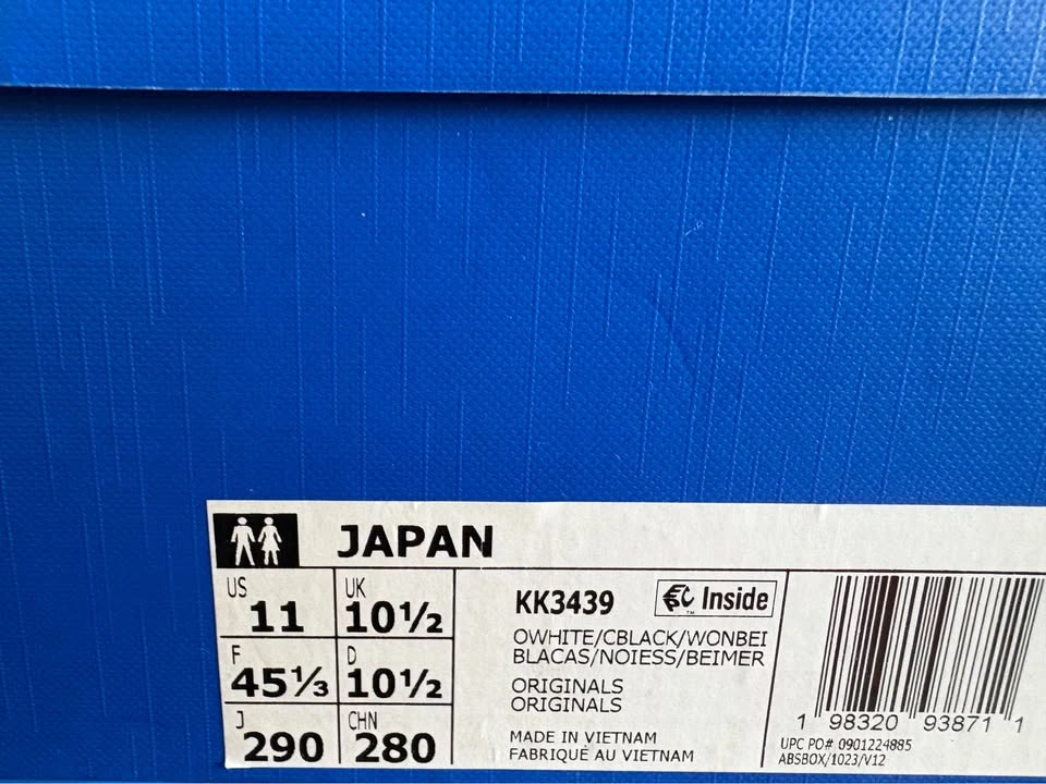 BNIB adidas Japan Shoes - photo 2