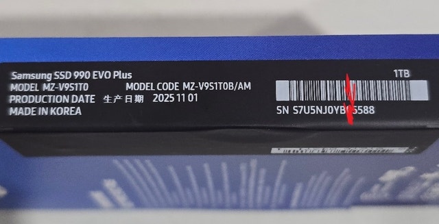 Samsung 990 EVO Plus - 1TB PCIe Gen4/Gen5 NVMe SSD - photo 4
