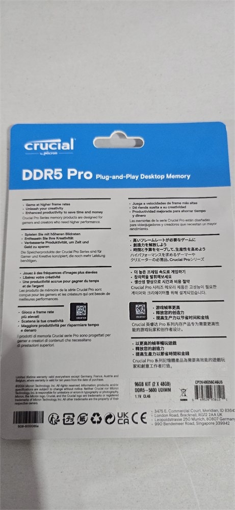Crucial Pro 96GB DDR5 RAM Kit (2x48GB), 5600MHz - photo 4