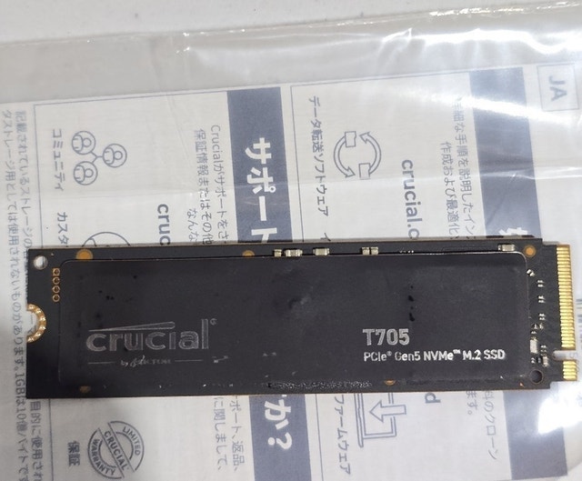 Crucial T705 PCIe Gen5 NVMe 2TB SSD - photo 4
