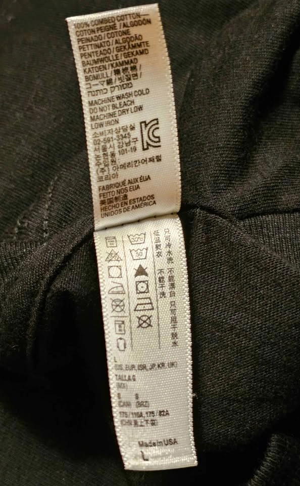 BRAND NEW American Apparel Made in USA Graphic T-Shirt - Sky of - photo 3