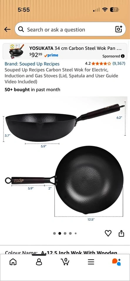 Wok
